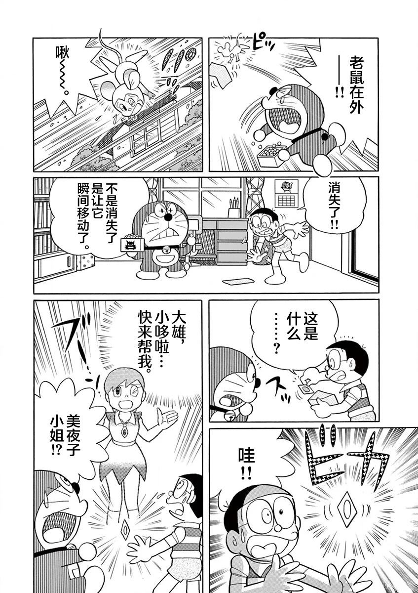 全一卷87