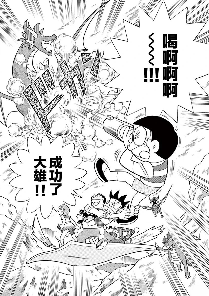 全一卷93