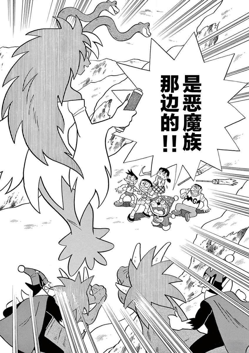 全一卷99