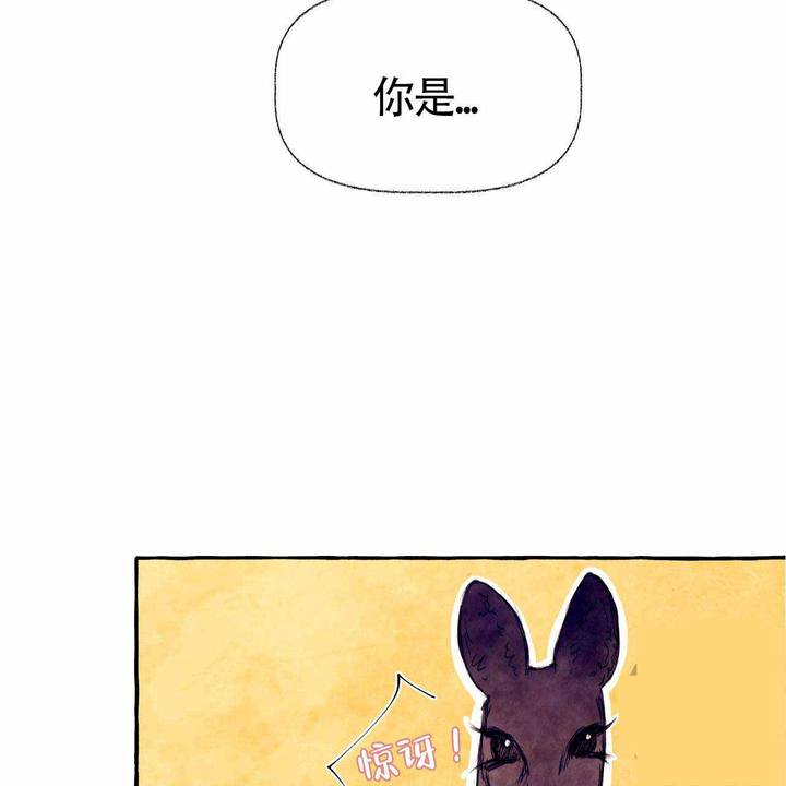 第25话61