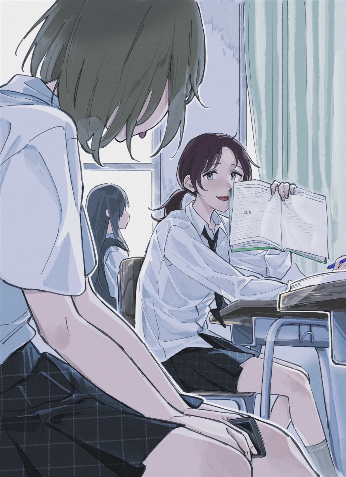 番外4