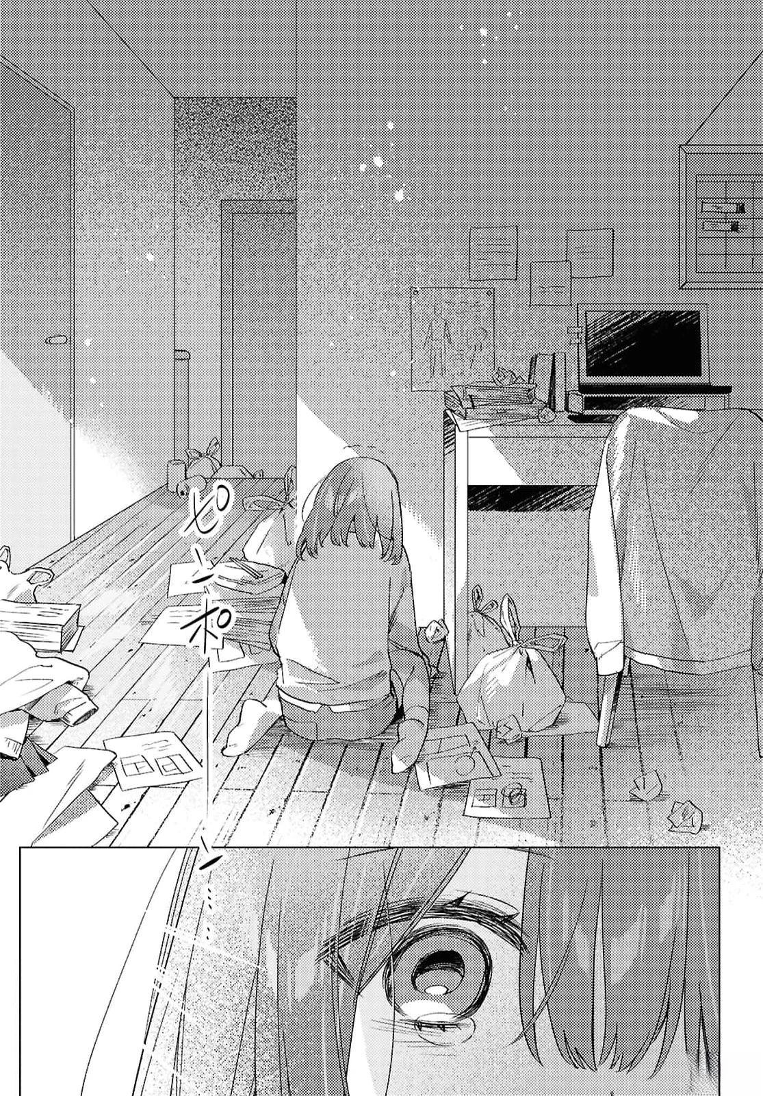 短篇49