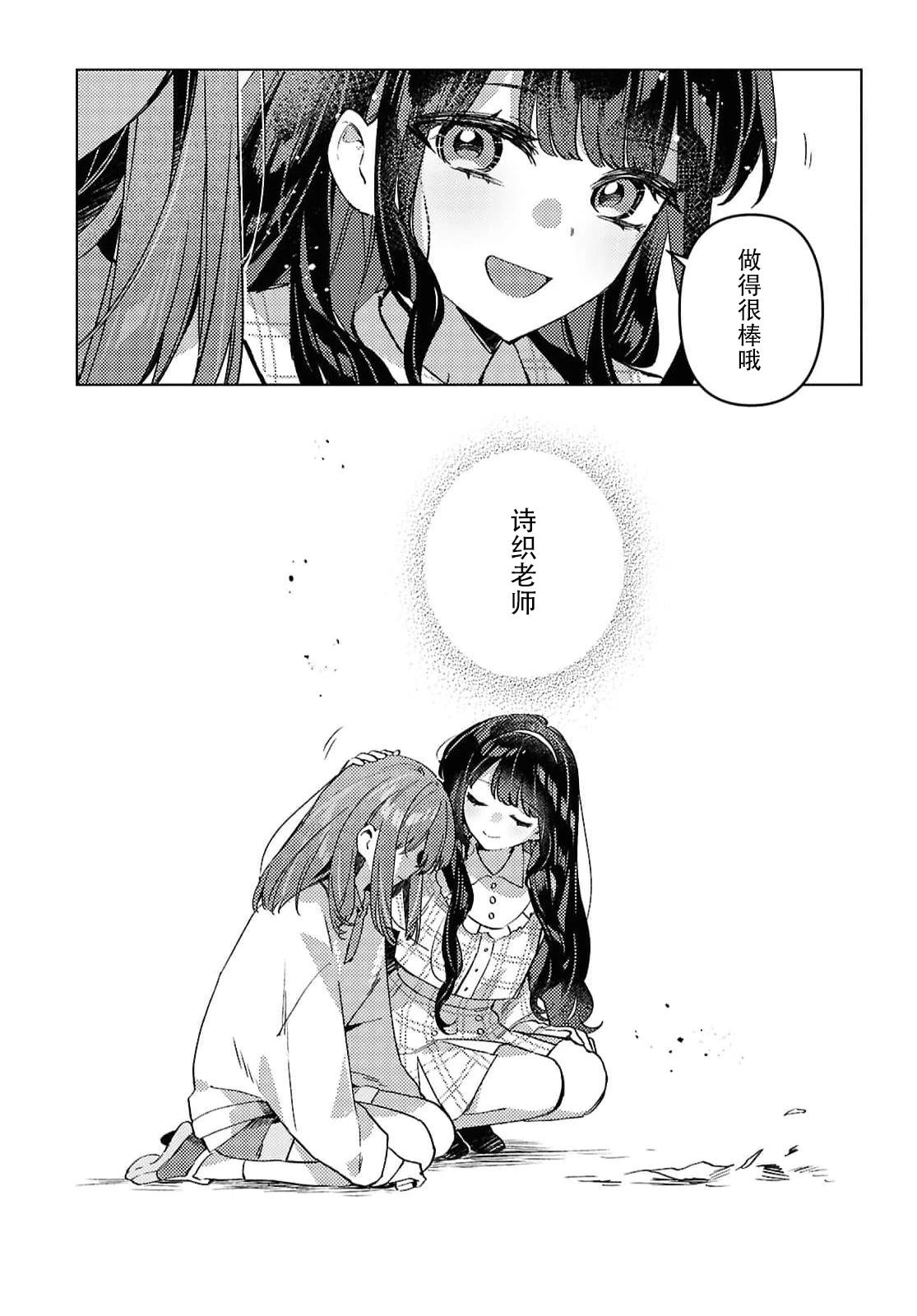 短篇64