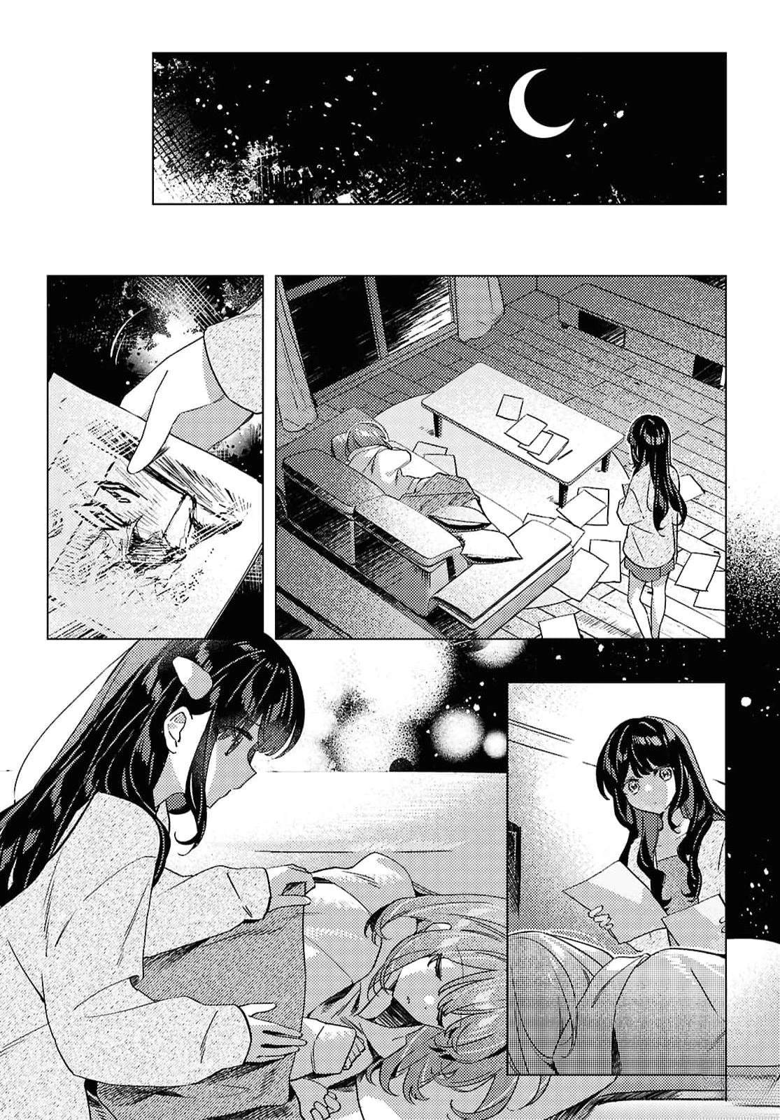 短篇70