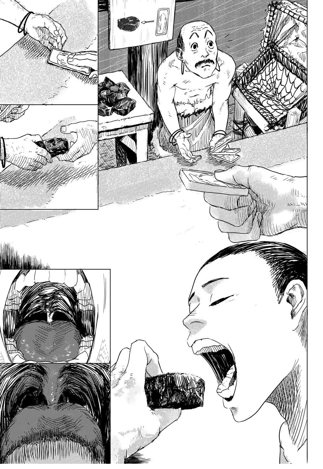 短篇20