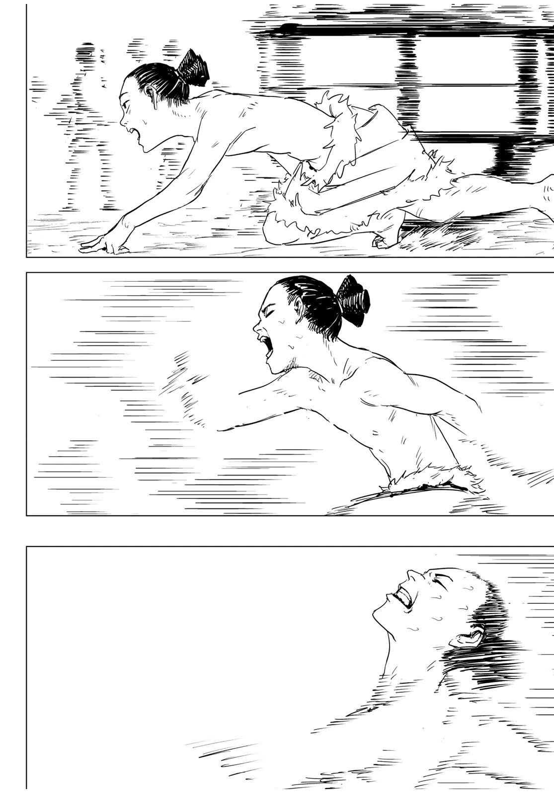 短篇23