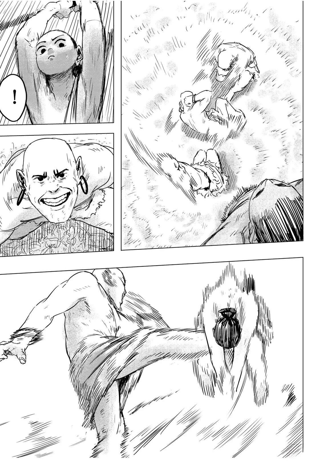 短篇36
