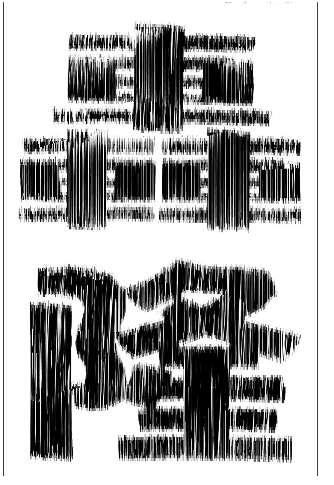 短篇52