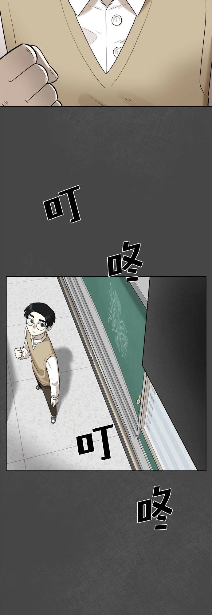第1话15