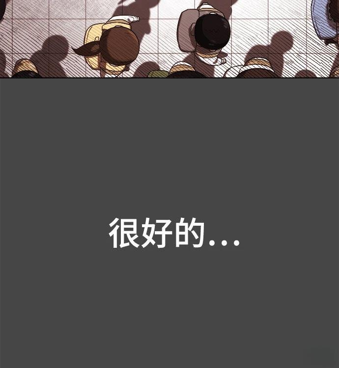 第1话73