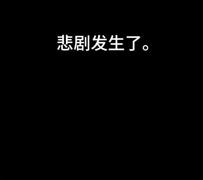 第1话81