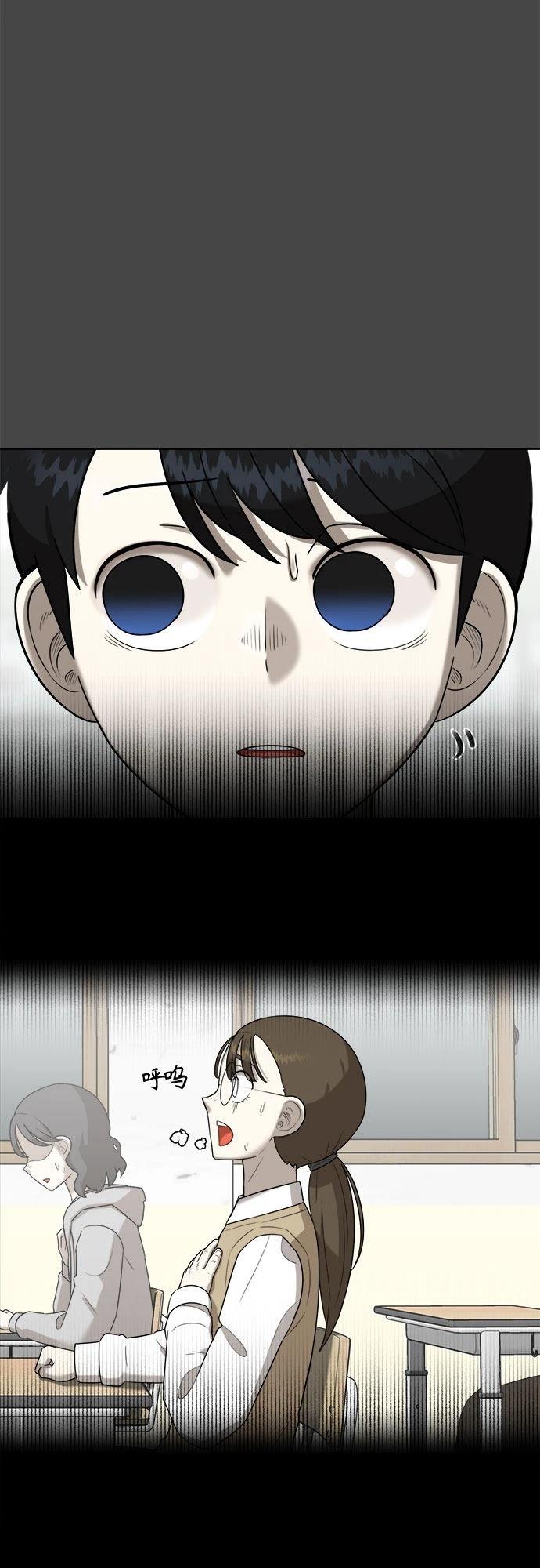 第2话19
