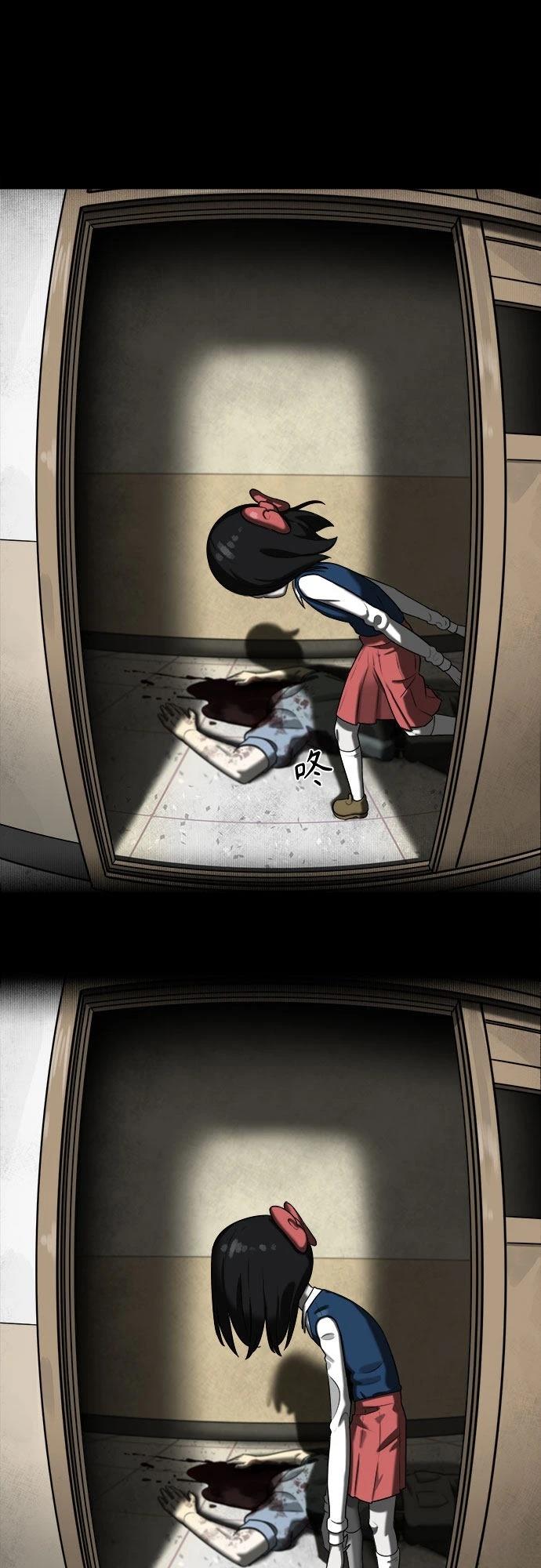 第3话16