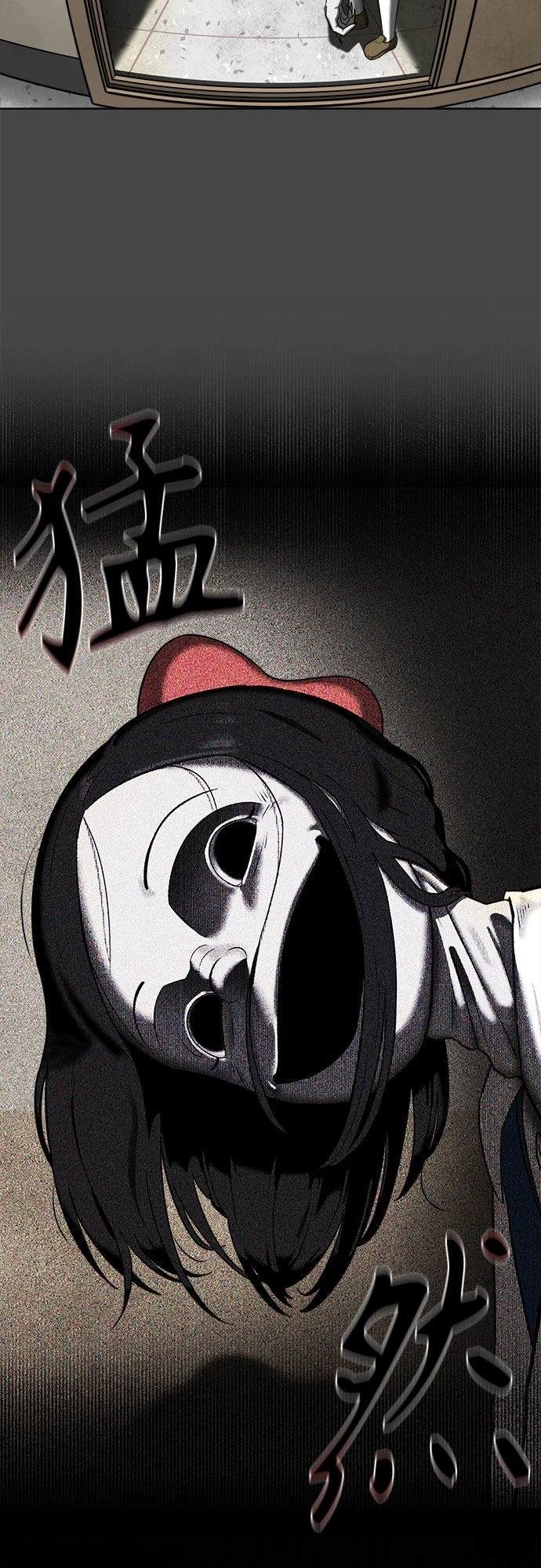 第3话17
