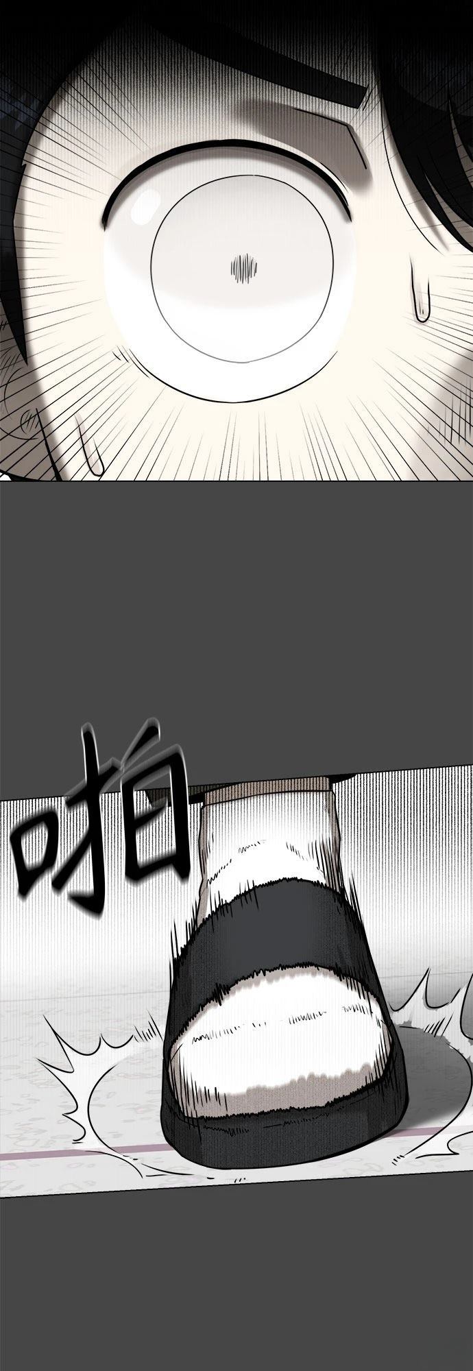 第3话18