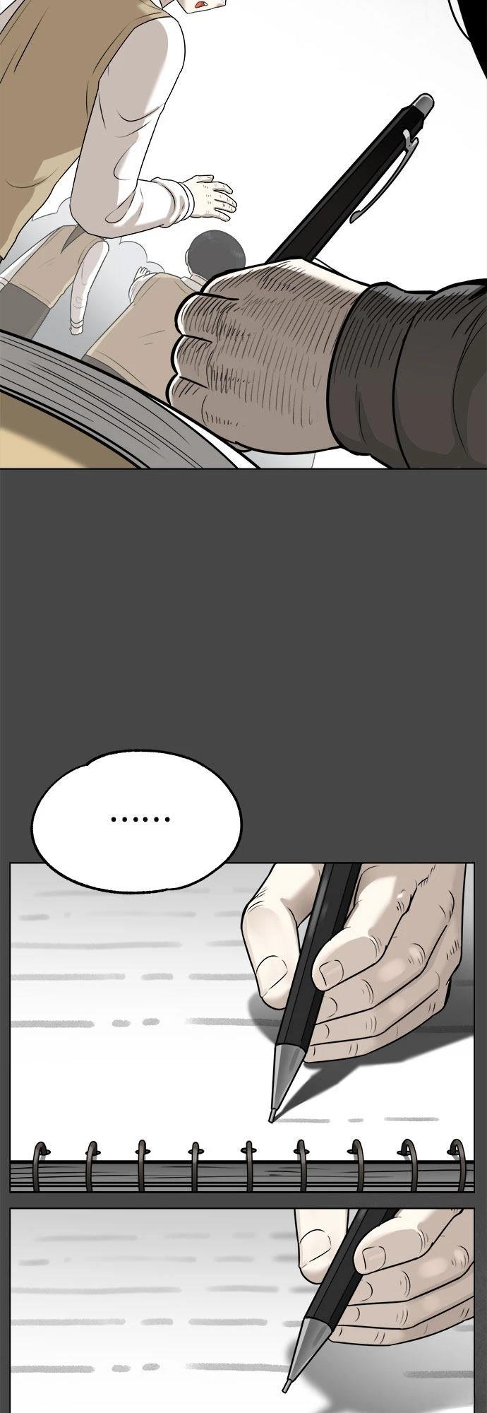第3话68