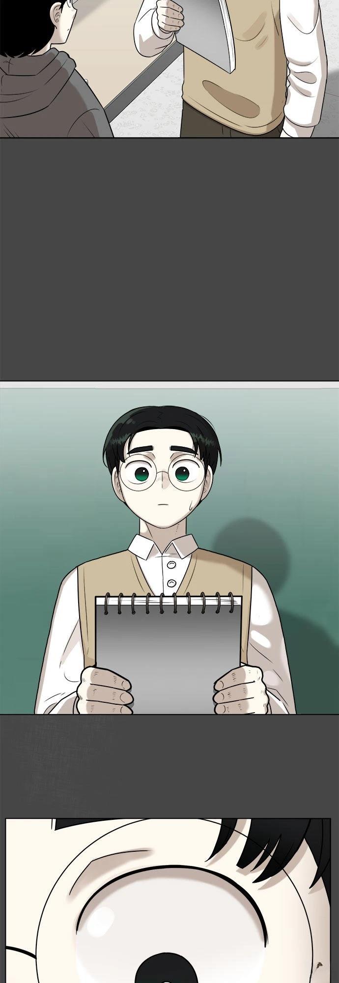 第3话74