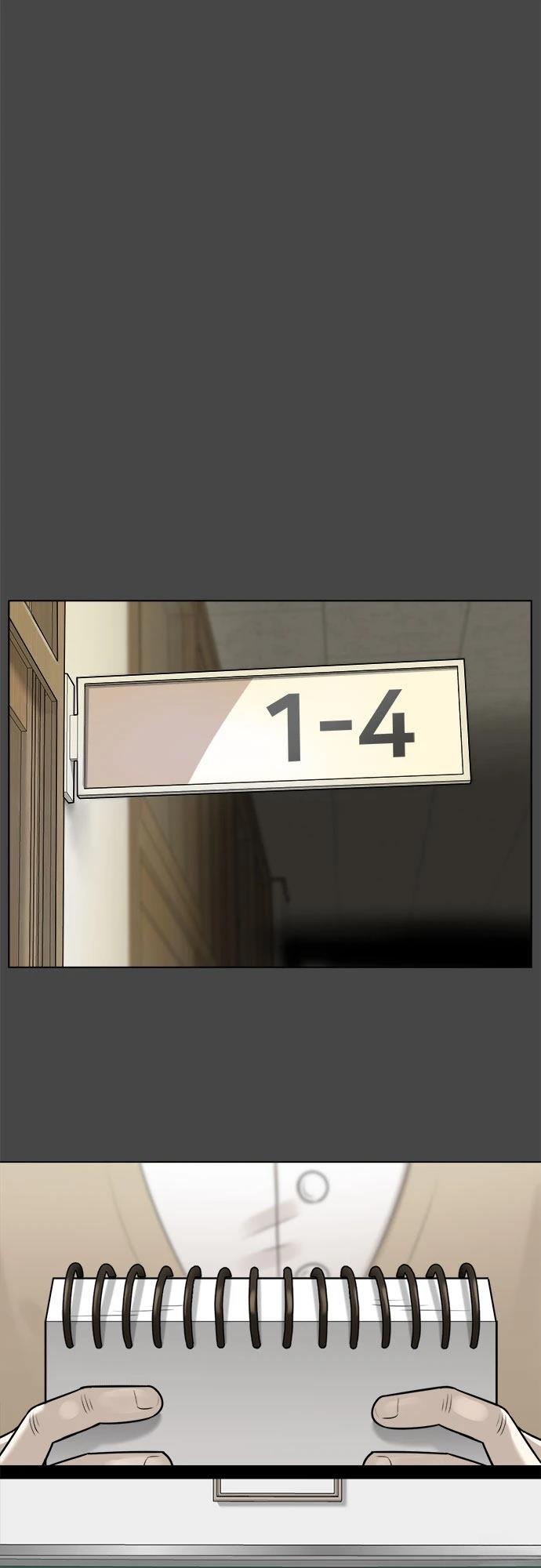 第4话1