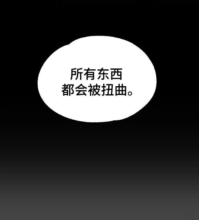 第4话21