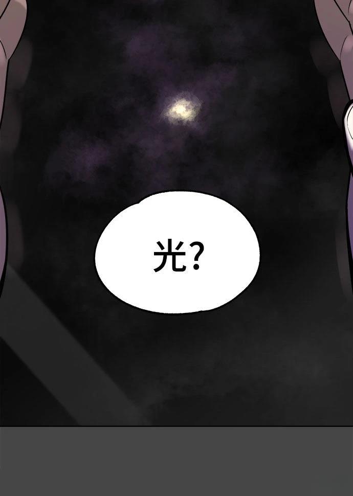 第4话44