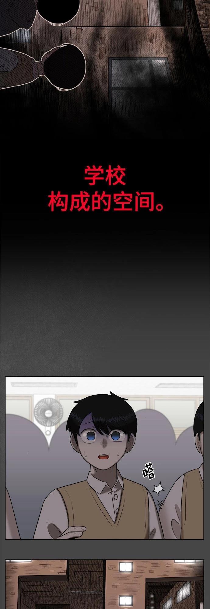 第4话49