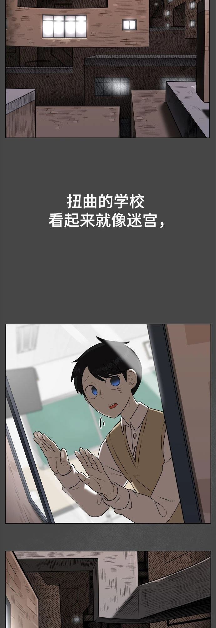 第4话50