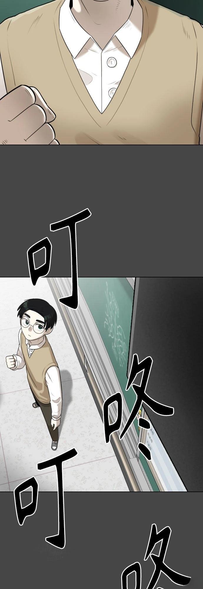 第6话2