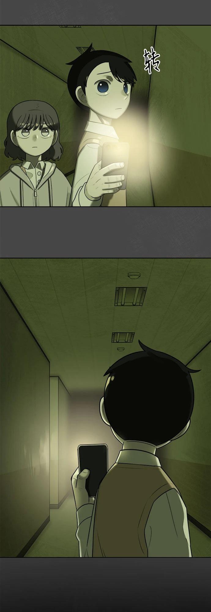 第7话36