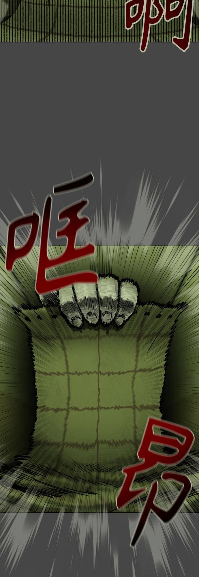 第9话9