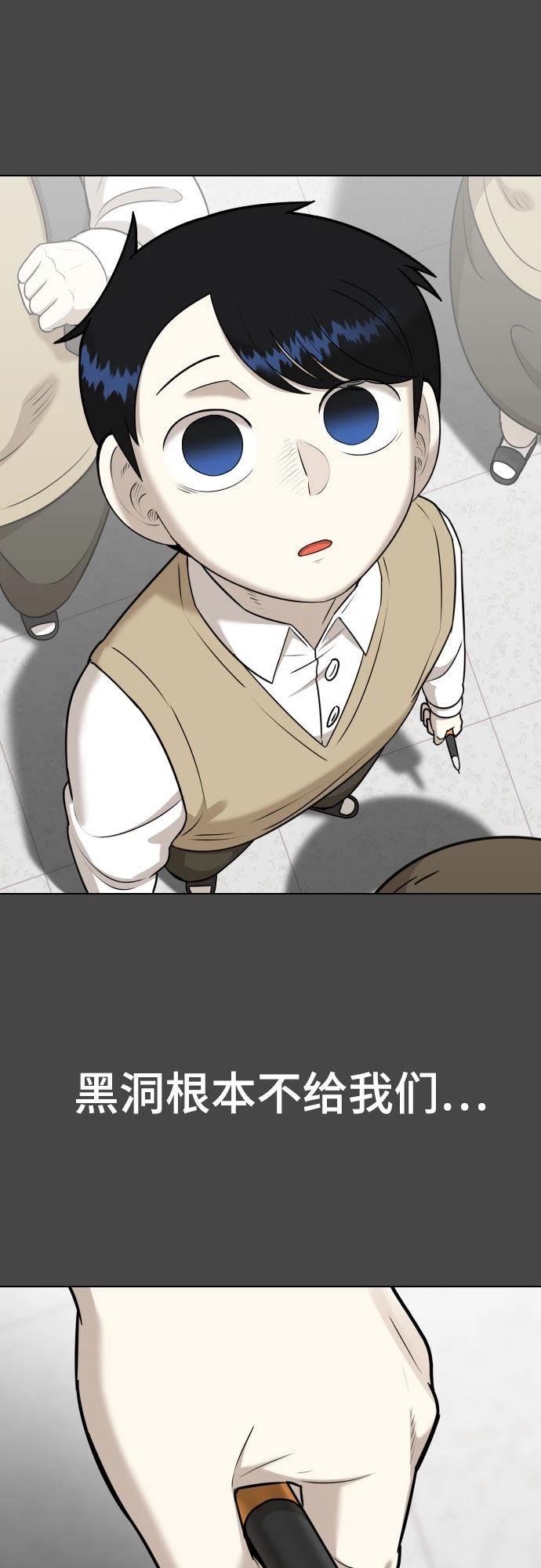 第10话20