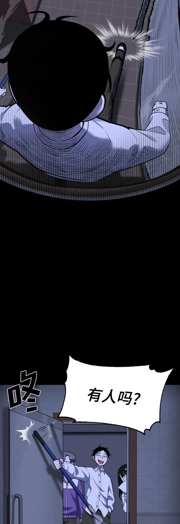 第10话51
