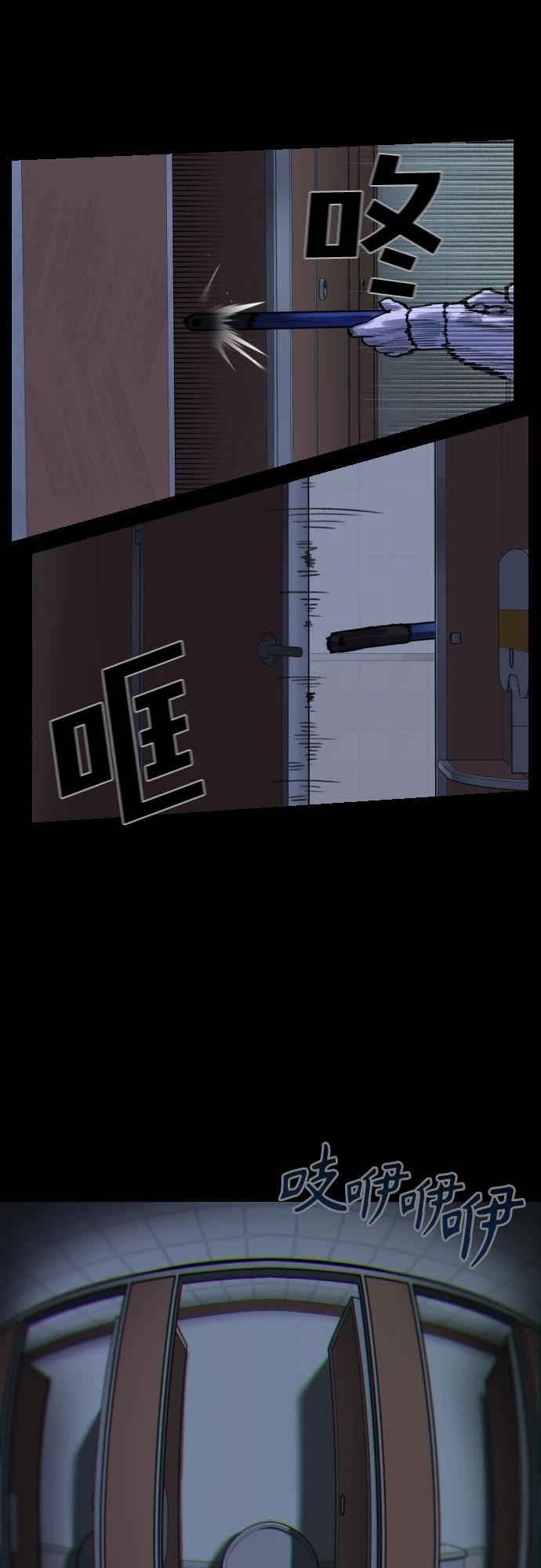 第10话55