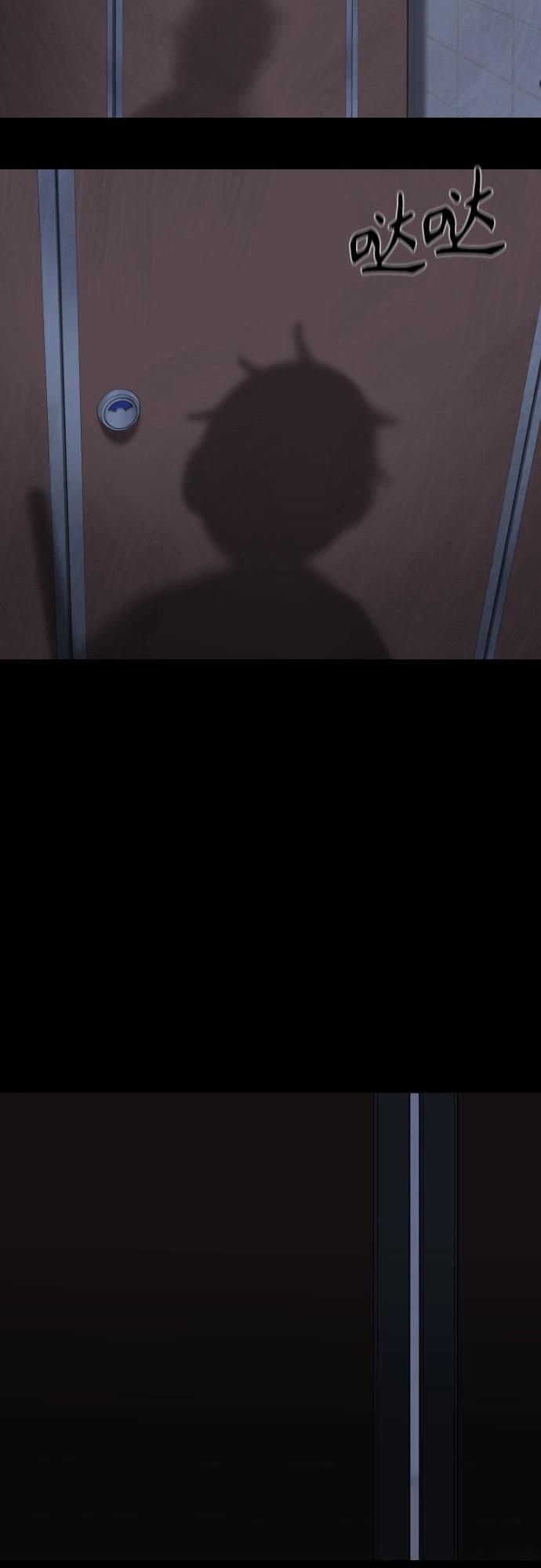 第10话60