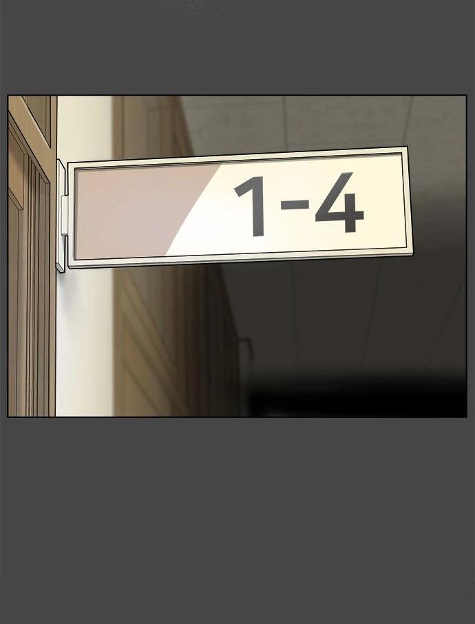 第5话32