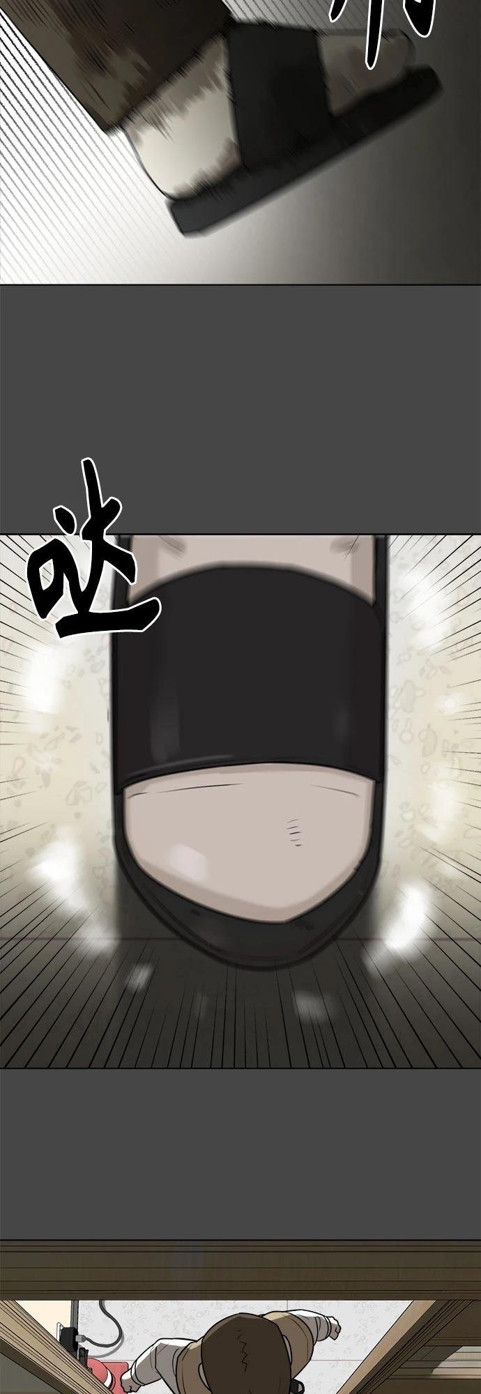第5话62
