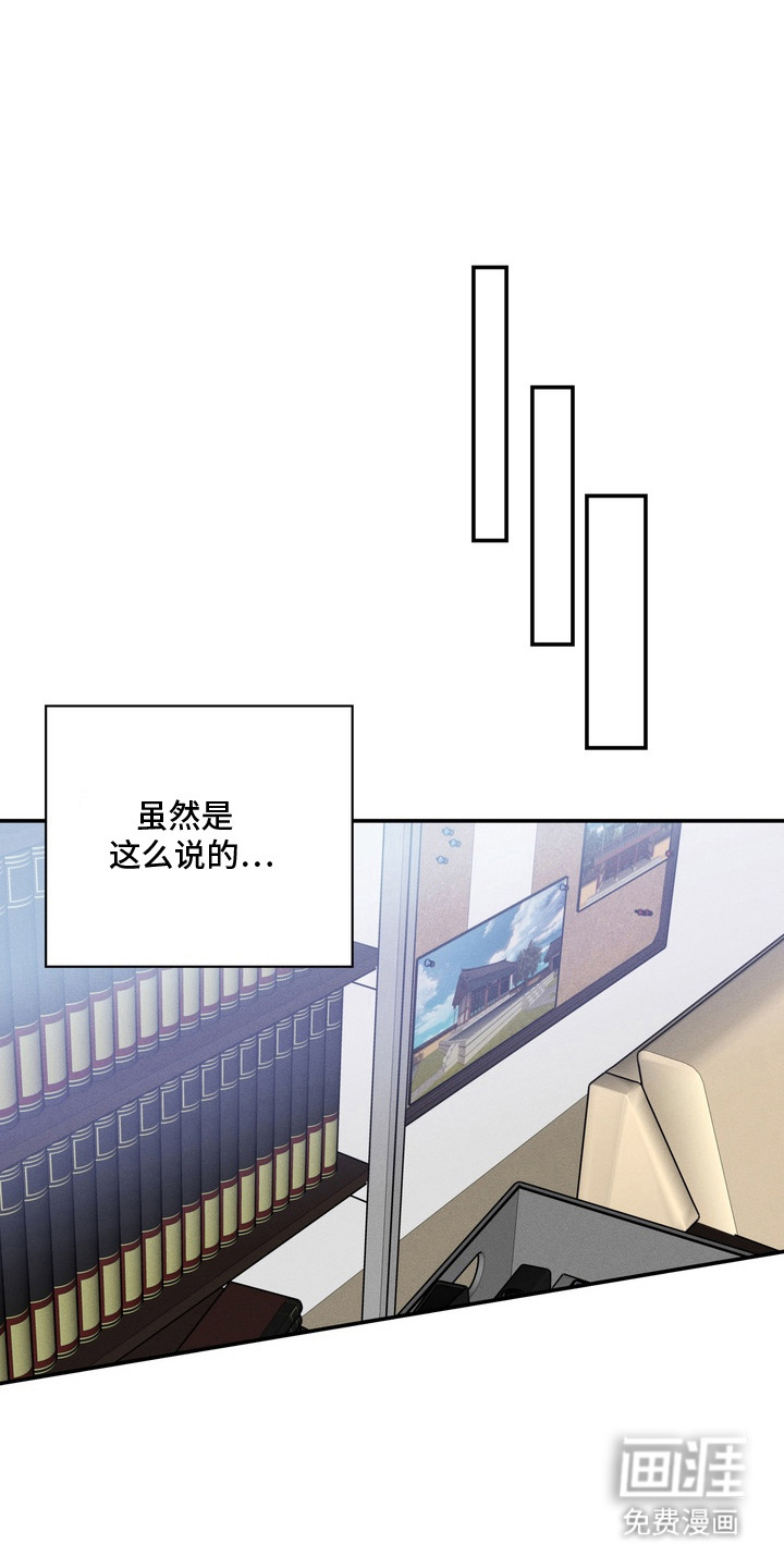 第14话0