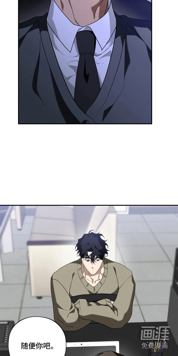 第14话10