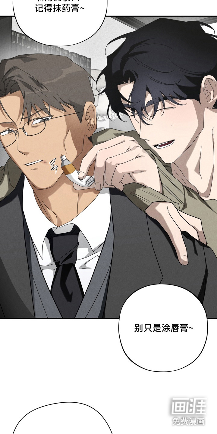 第14话14