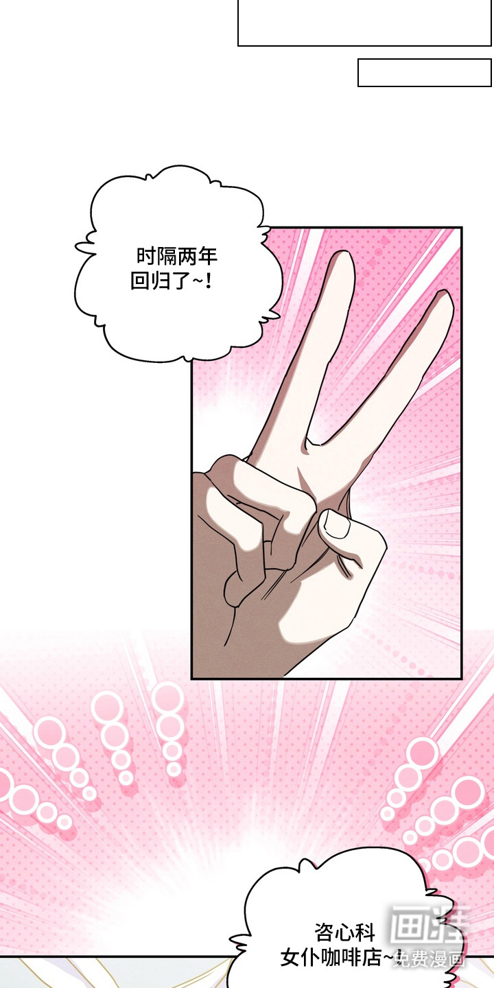 第14话16
