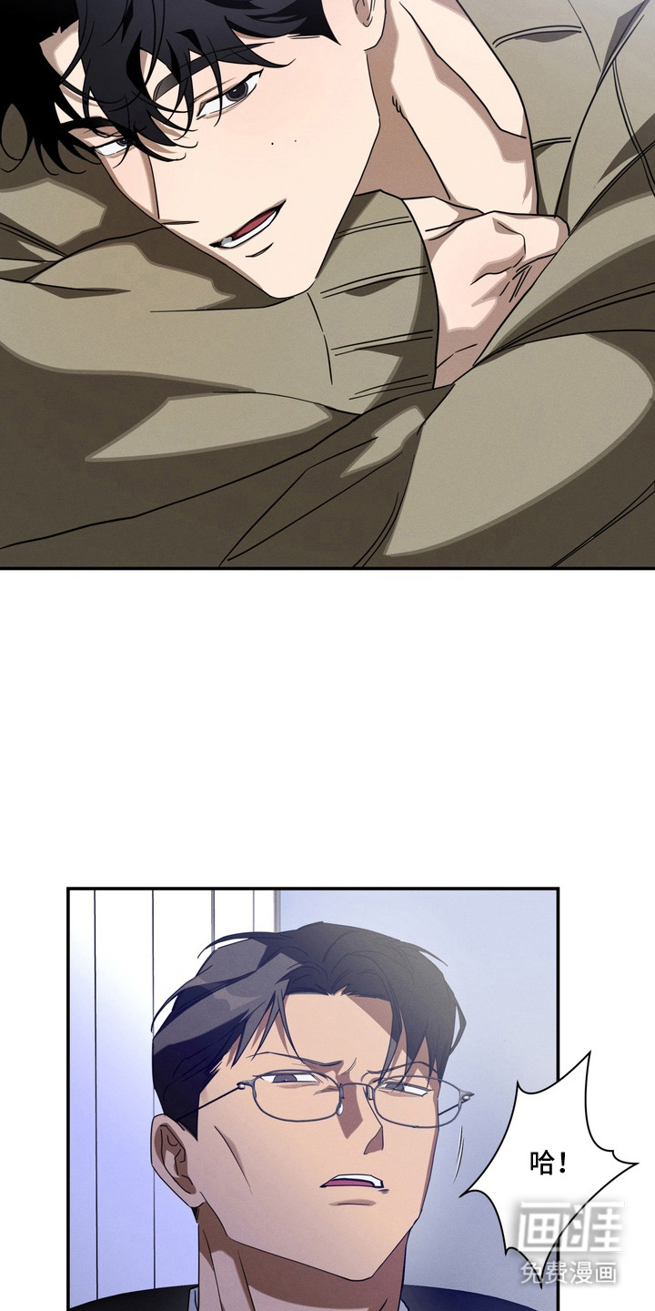 第14话9