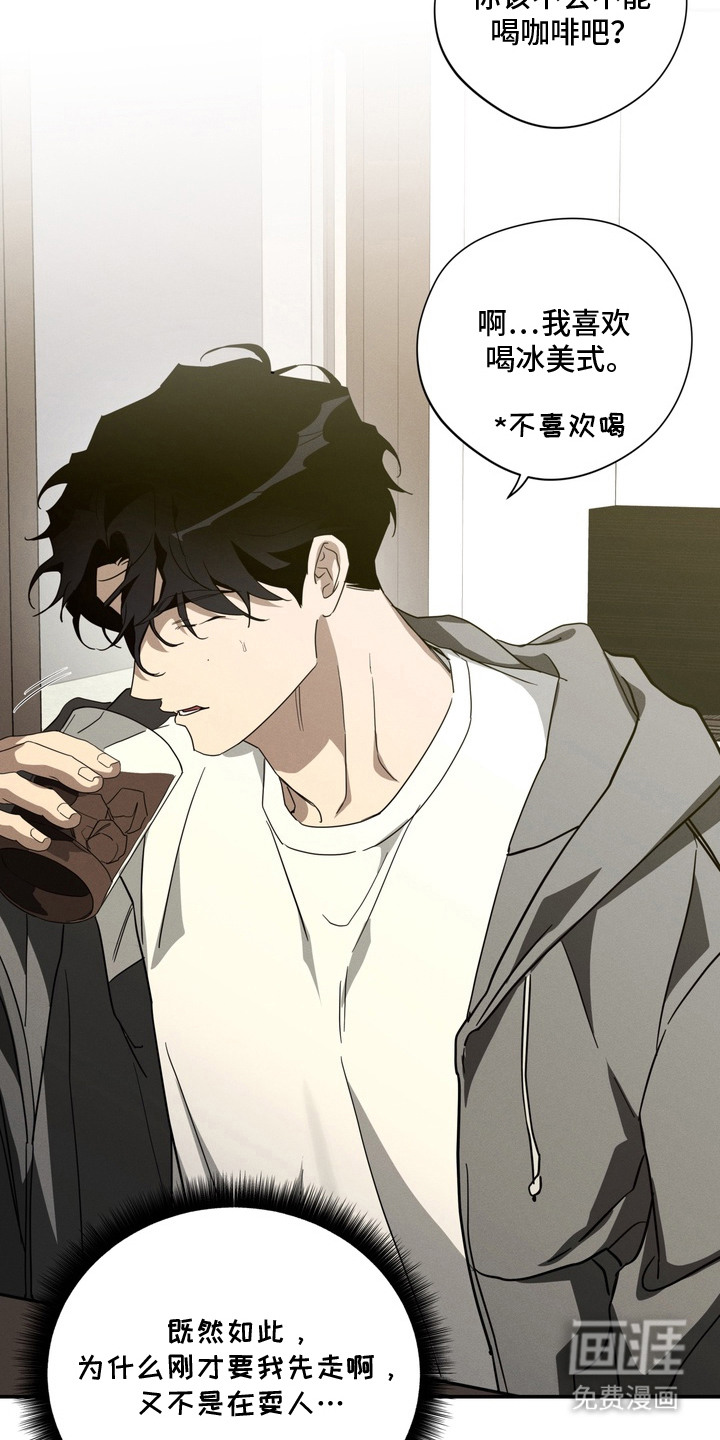 第11话1