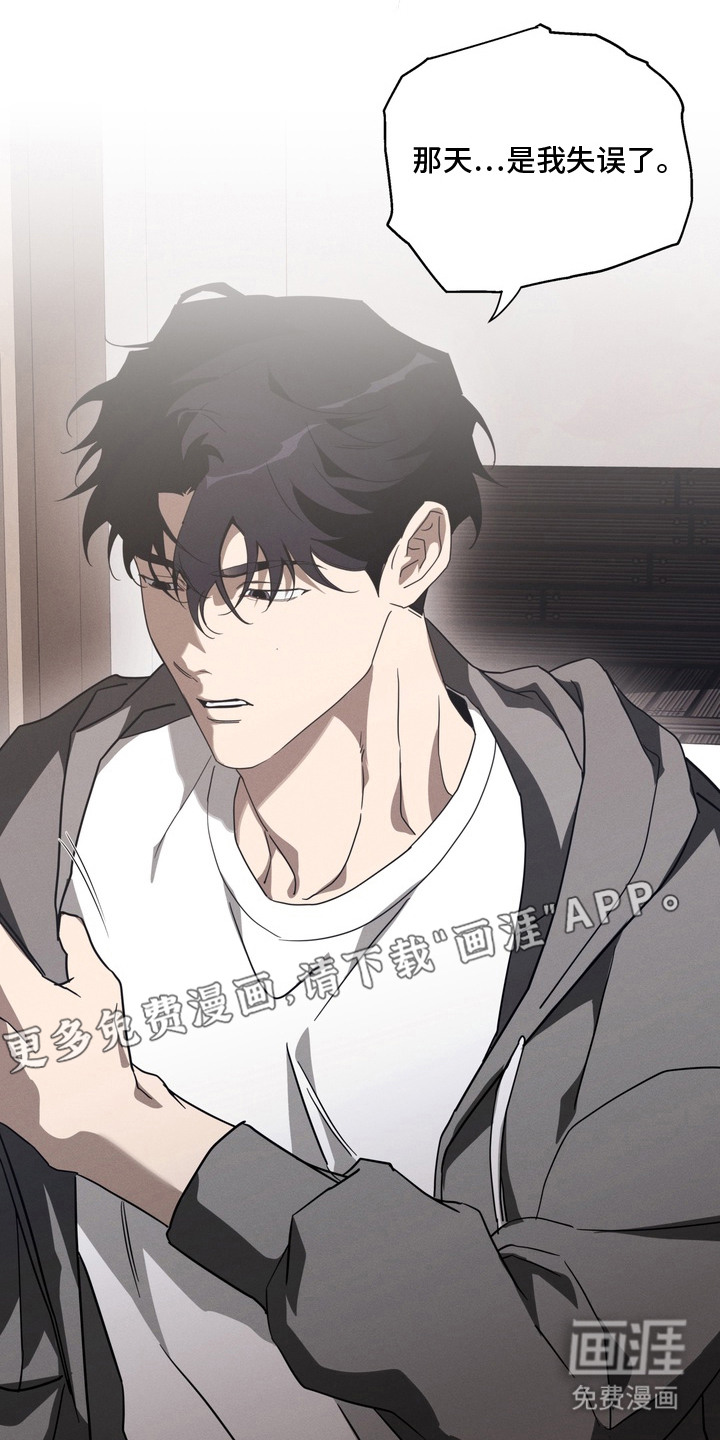 第11话12