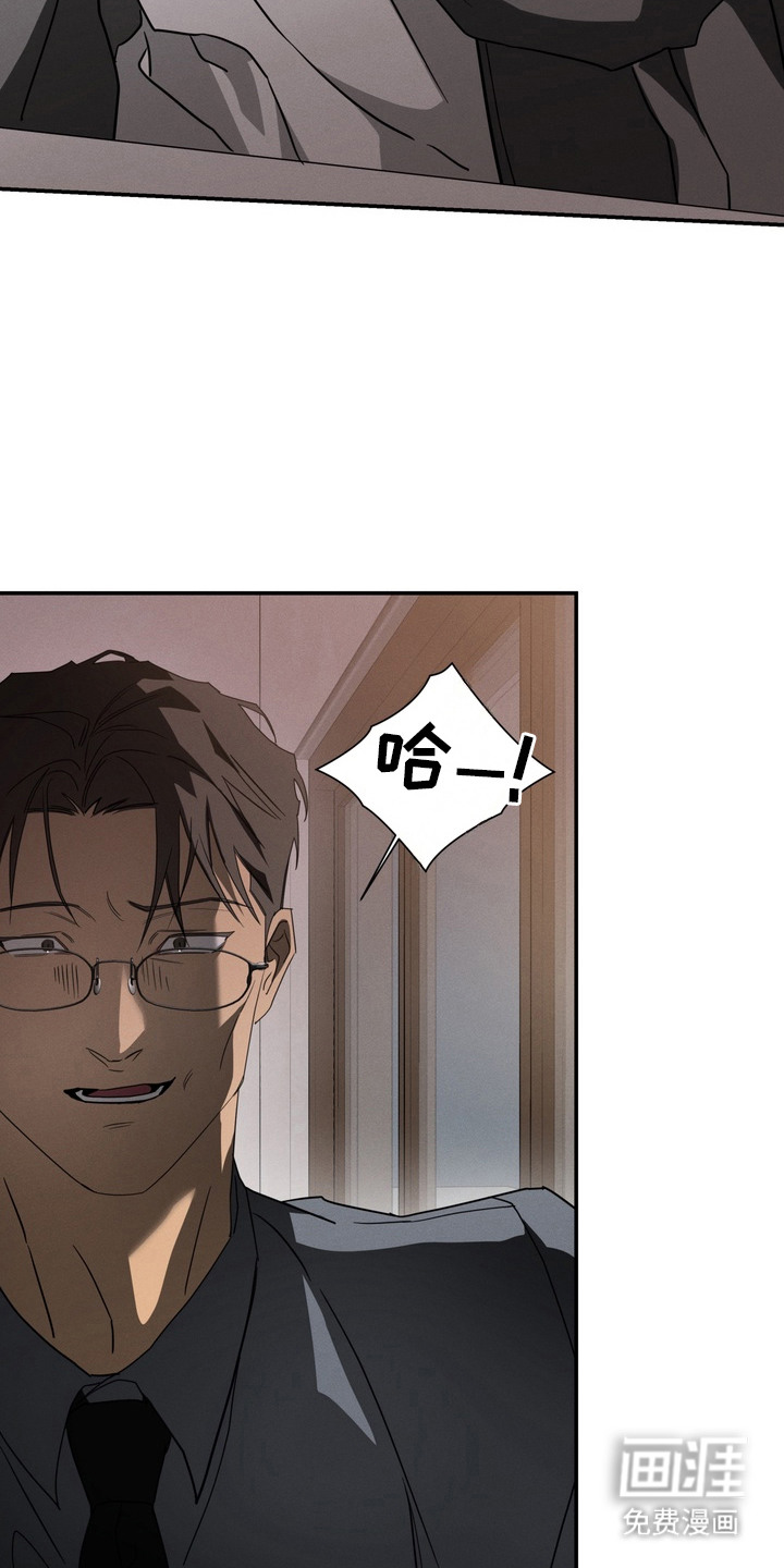 第11话13
