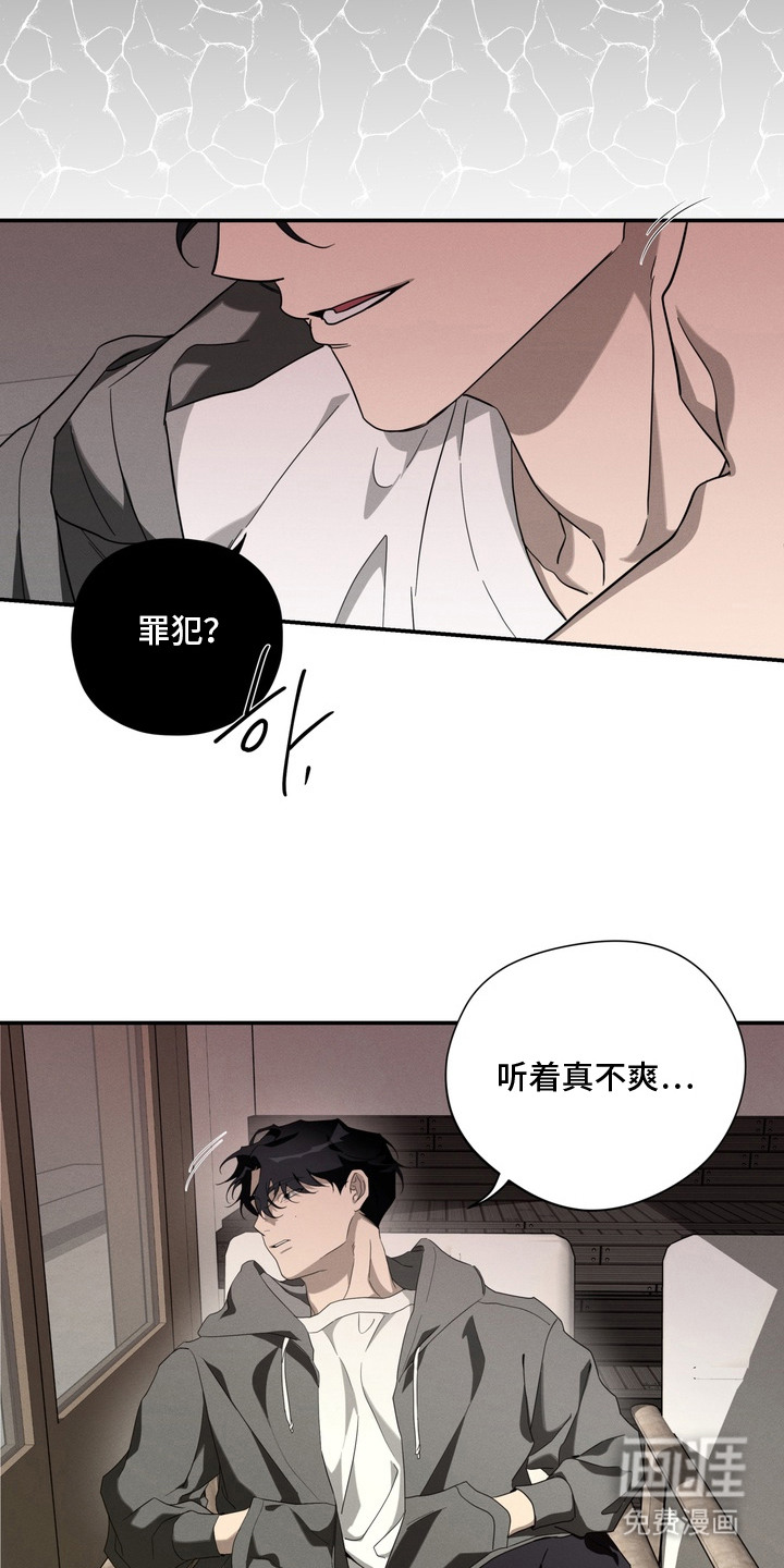 第11话18