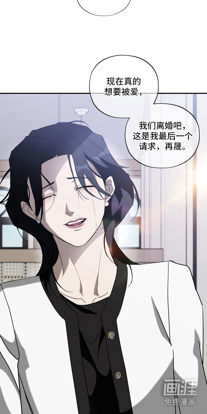 第8话11