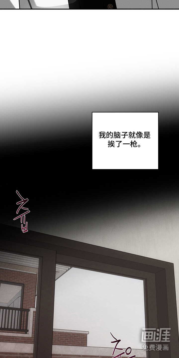 第8话12