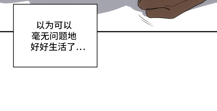 第8话24
