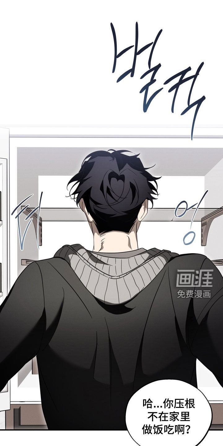 第24话0