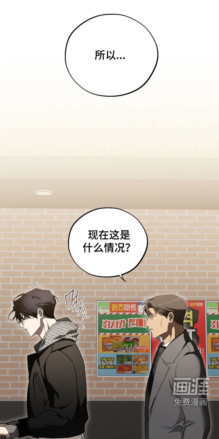 第23话0