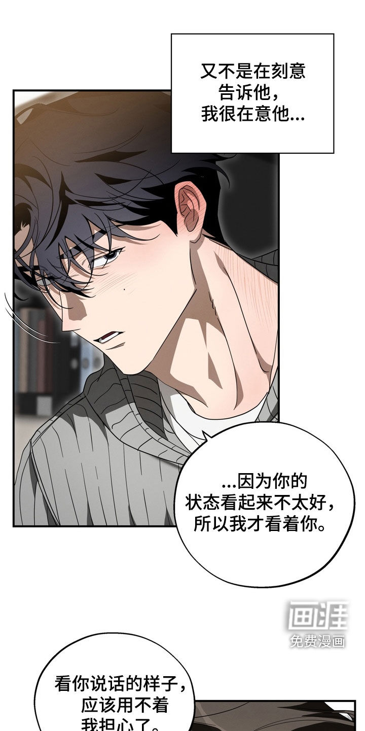 第22话0